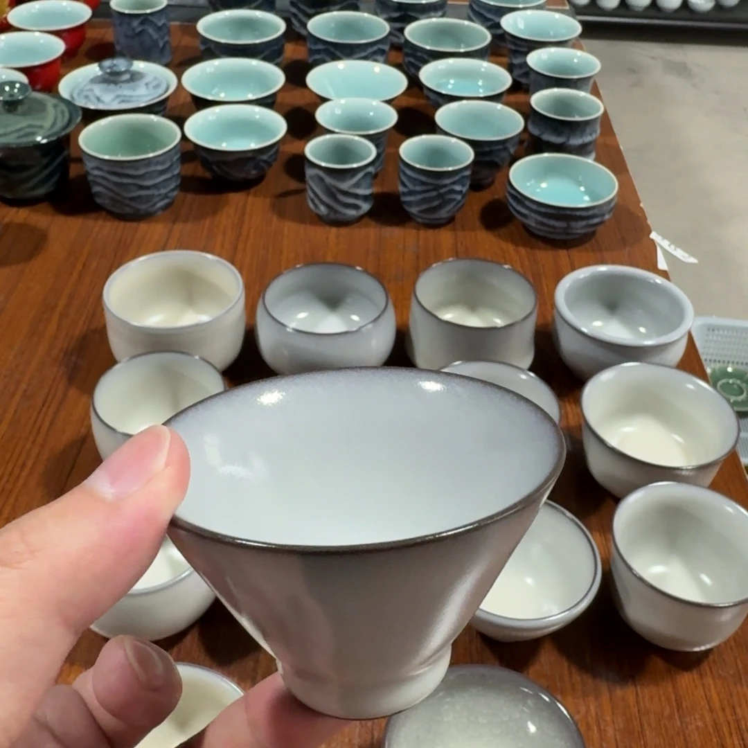 微瑕杯子杯子杯子