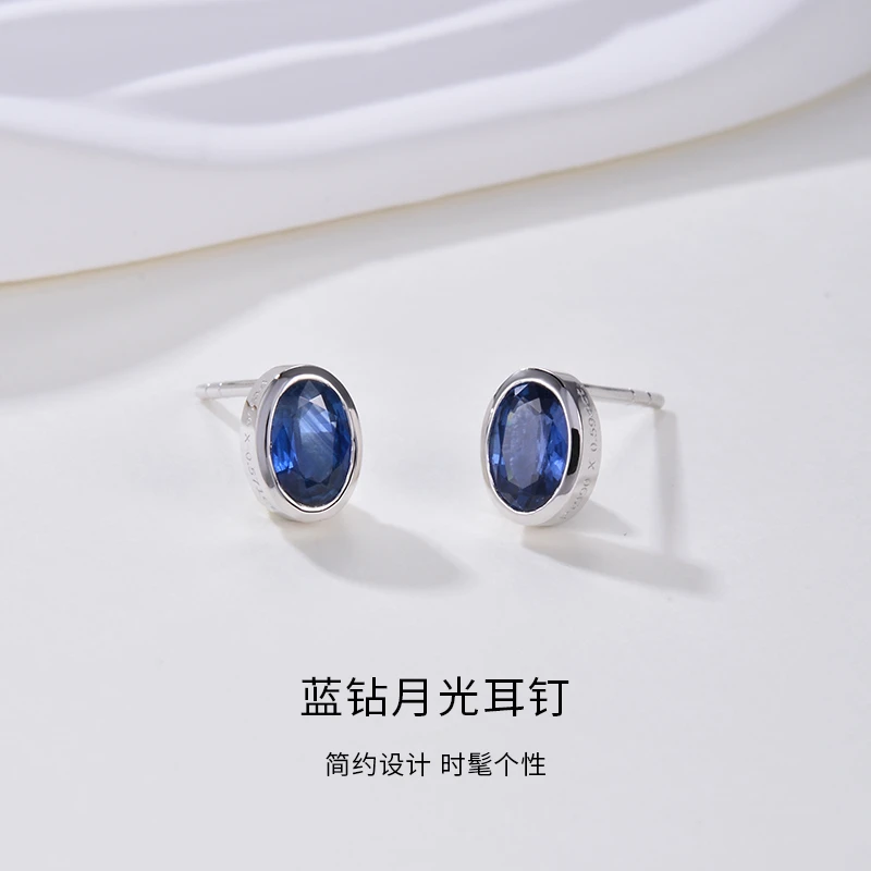 格莉特珠宝 PT990 蓝宝石月光耳钉XE1207