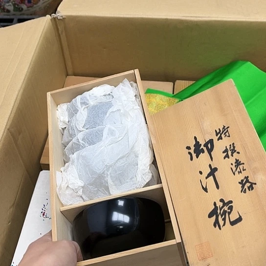 瓷片摆件工艺品瓷器摆件777