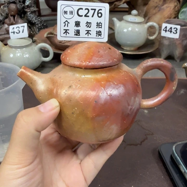 陶盘精品柴烧福利放漏