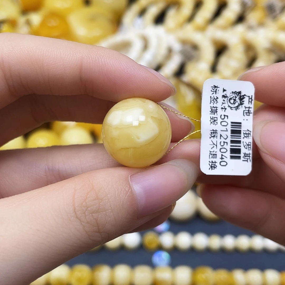 裸石蜜蜡未镶嵌圆珠17.7mm