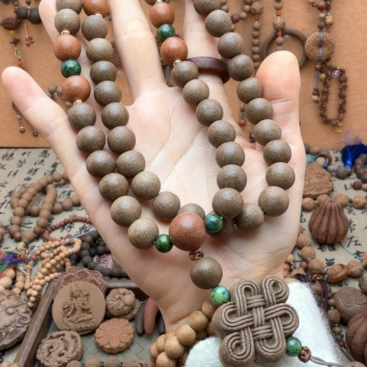 固本培元香方1.2微瑕54子