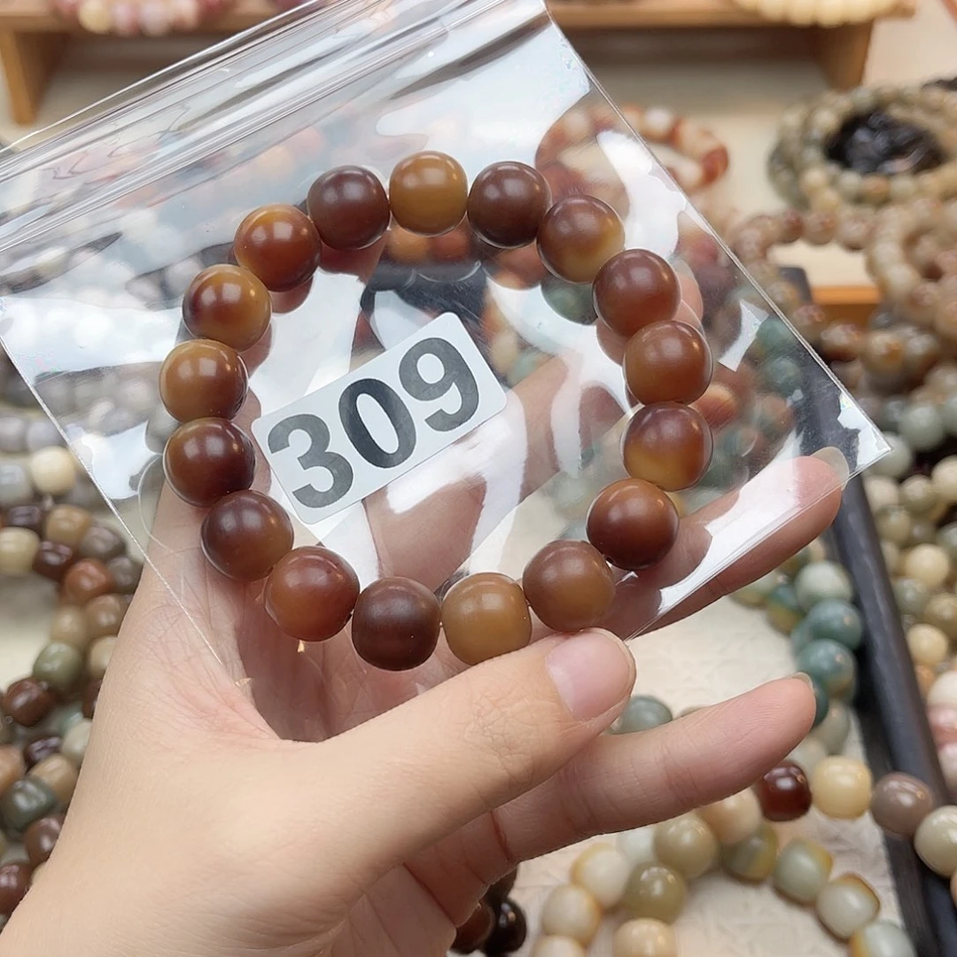 手串白玉菩提309