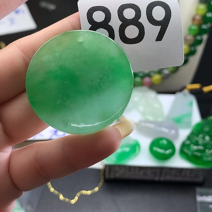 翡翠未镶嵌吊坠(赠链)