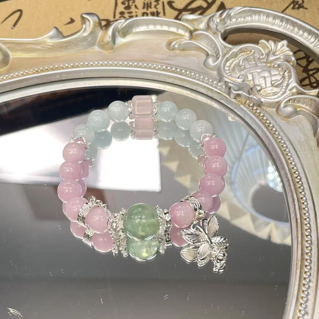 《蝶恋花》紫锂辉搭配海蓝宝手串1096 颜色微差 多样性发一