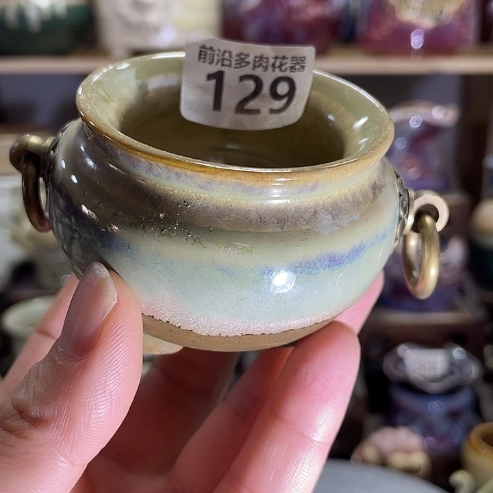 狼盆内口径5高度5
