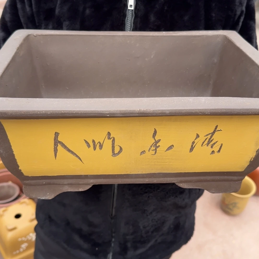 紫砂口径33.23/13口径