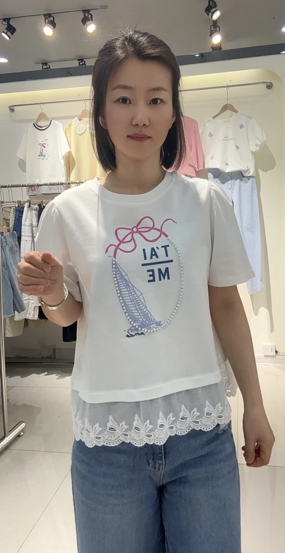 （MOOD）韩国女装 珍珠蕾丝减龄款短袖