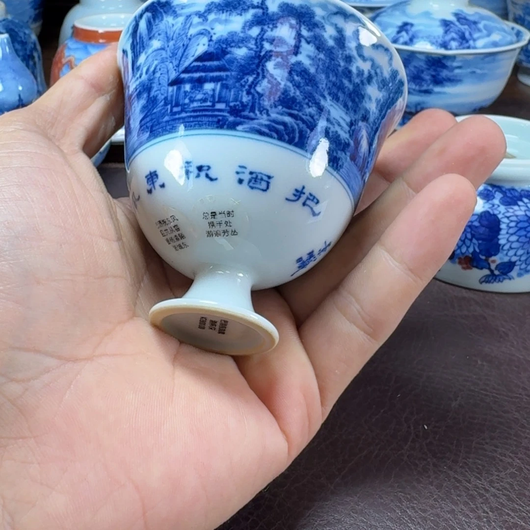 皮***角瓷片当代景德镇陶瓷手绘茶具
