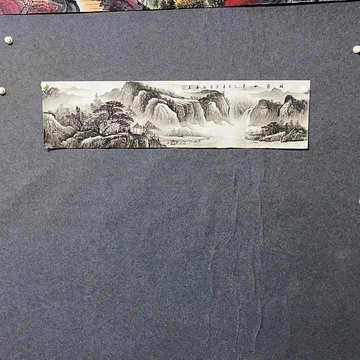 国画四尺对开水墨山水一幅