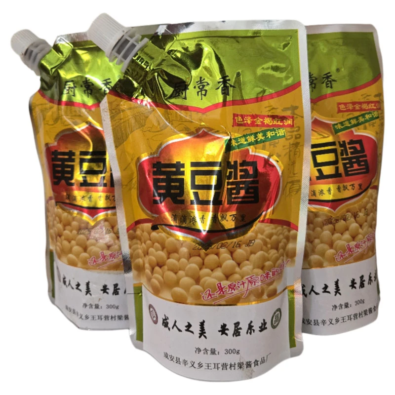 河北省非物质文化遗产厨常香黄豆酱