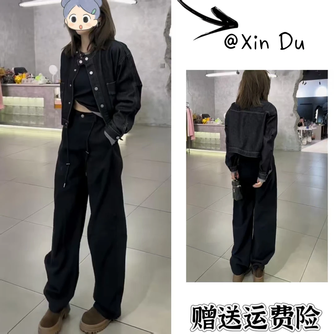 2025秋季新款时尚显瘦气质女士网红洋气两件套百搭款D22479