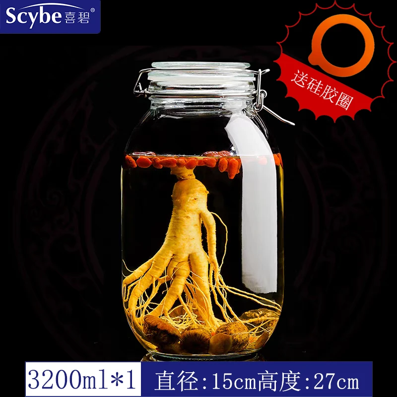 喜碧6斤装大容量玻璃瓶果酒白酒泡菜玻璃瓶泡酒泡酒专用玻璃瓶