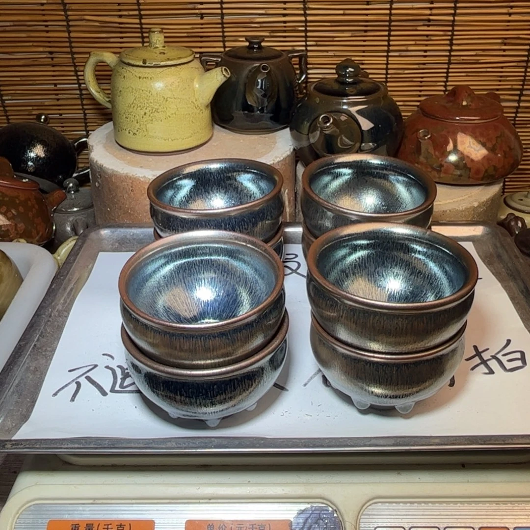 茶盏建窑建盏 微瑕作品