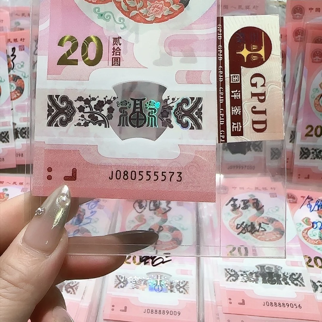 纸080555573。。。。。狮子身