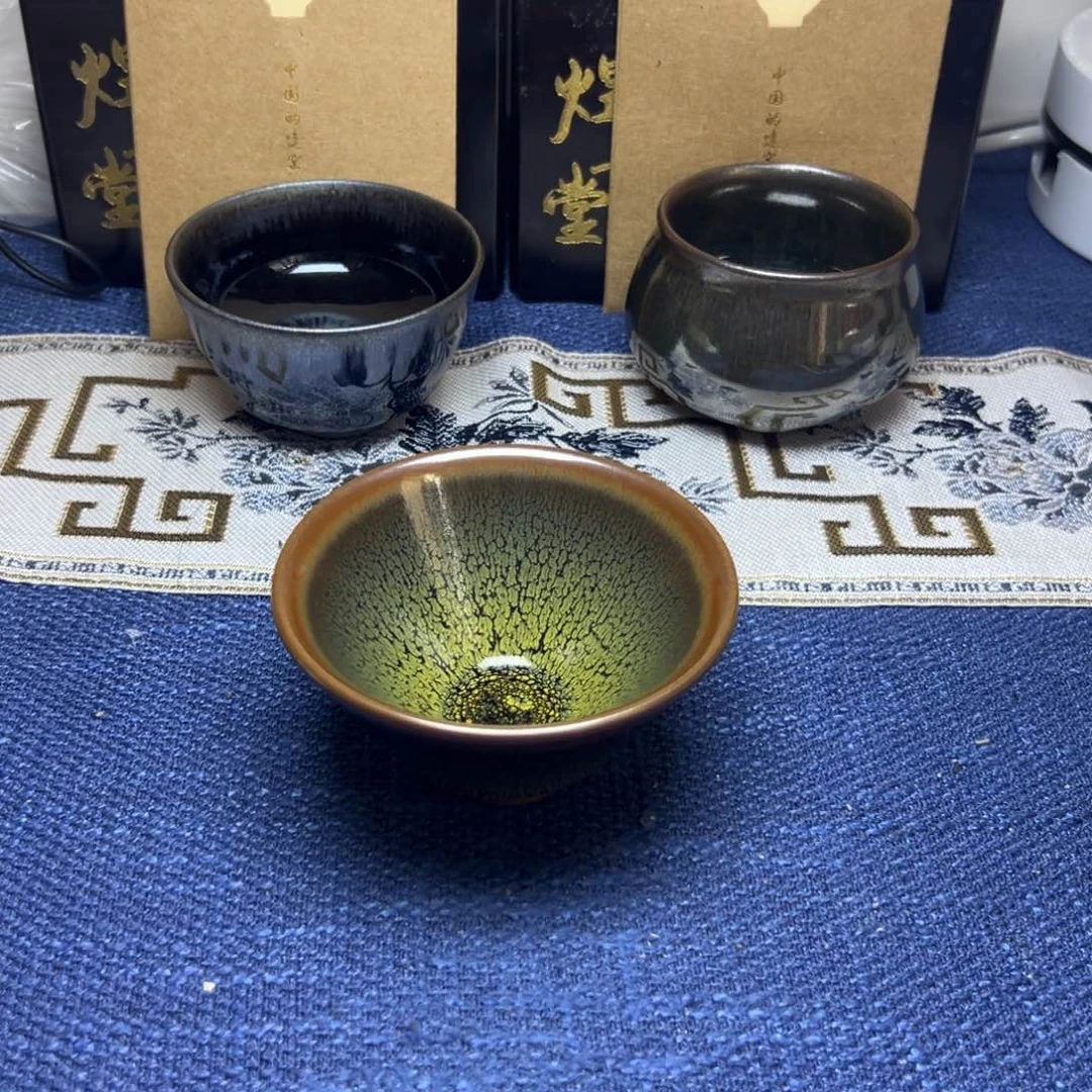 建阳建盏喝茶主人杯