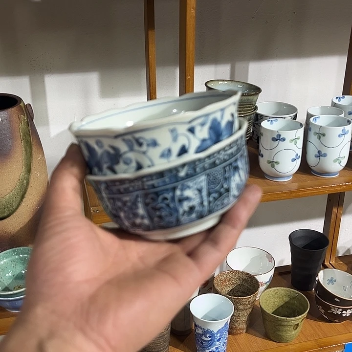 茶盏满20包邮默认微瑕凑凑单3