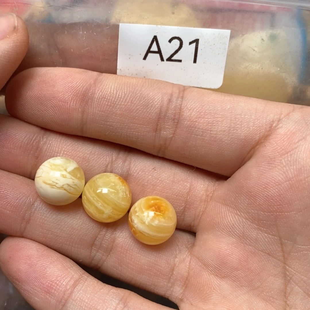 ****深蜜蜡未镶嵌裸石质检