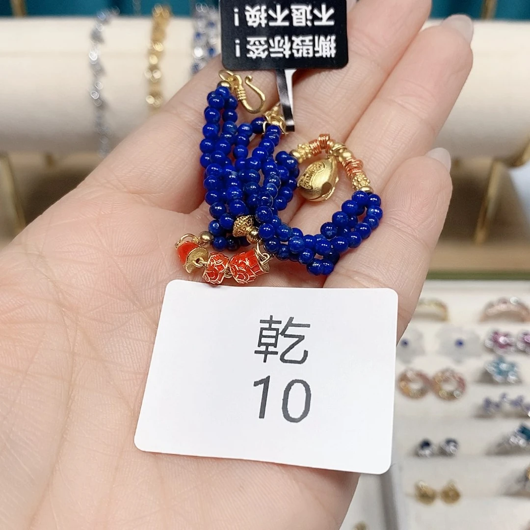 银S925镶嵌青金石手链