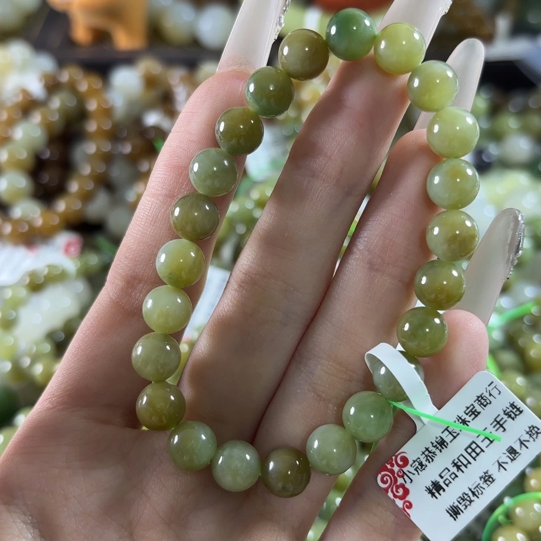 和田玉未镶嵌手链74