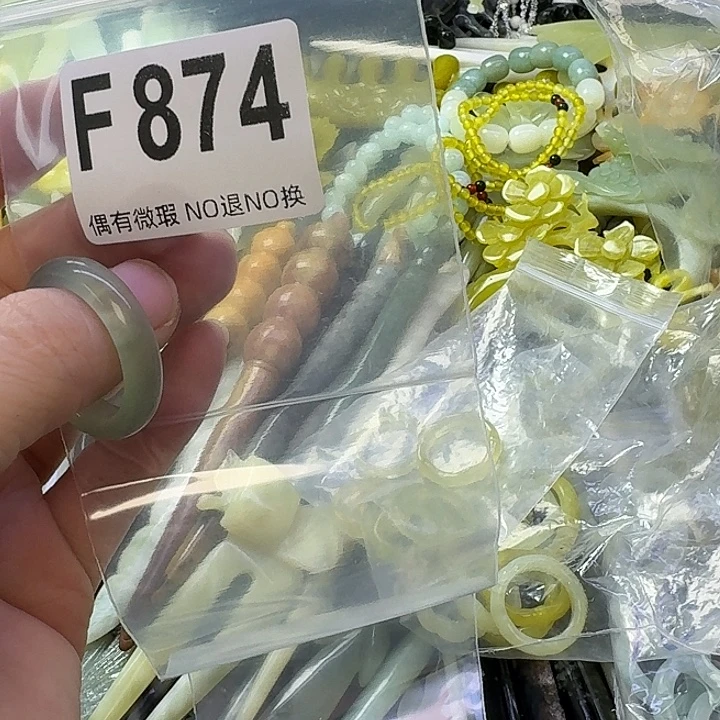 霸***此蛇纹石玉合金发饰