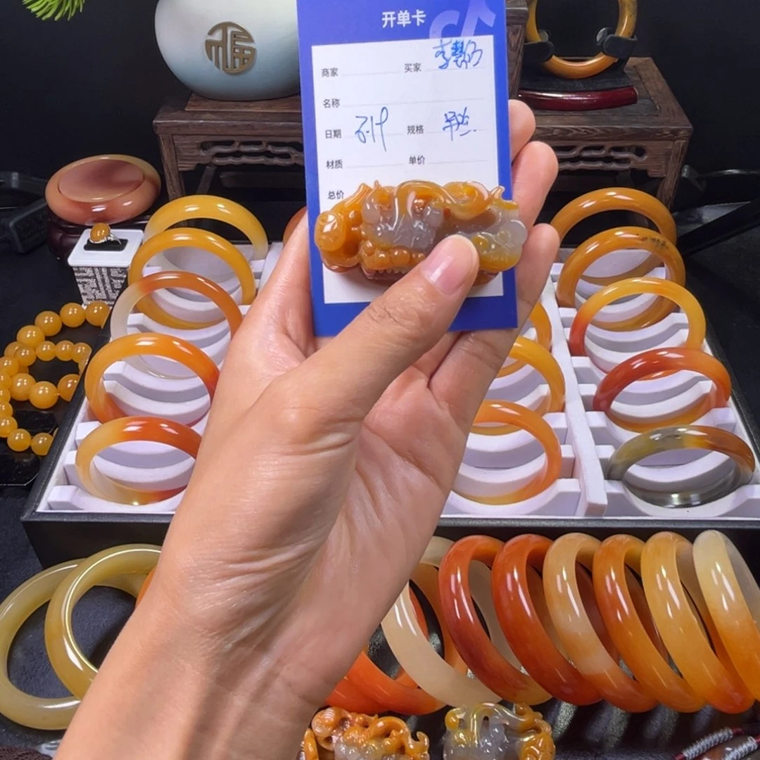 石英质玉未镶嵌颈饰李****号