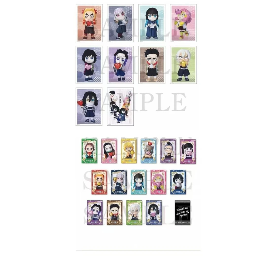 【鬼灭之刃】鬼灭之刃 3D玩偶相卡/拍立得（盲袋代拆）