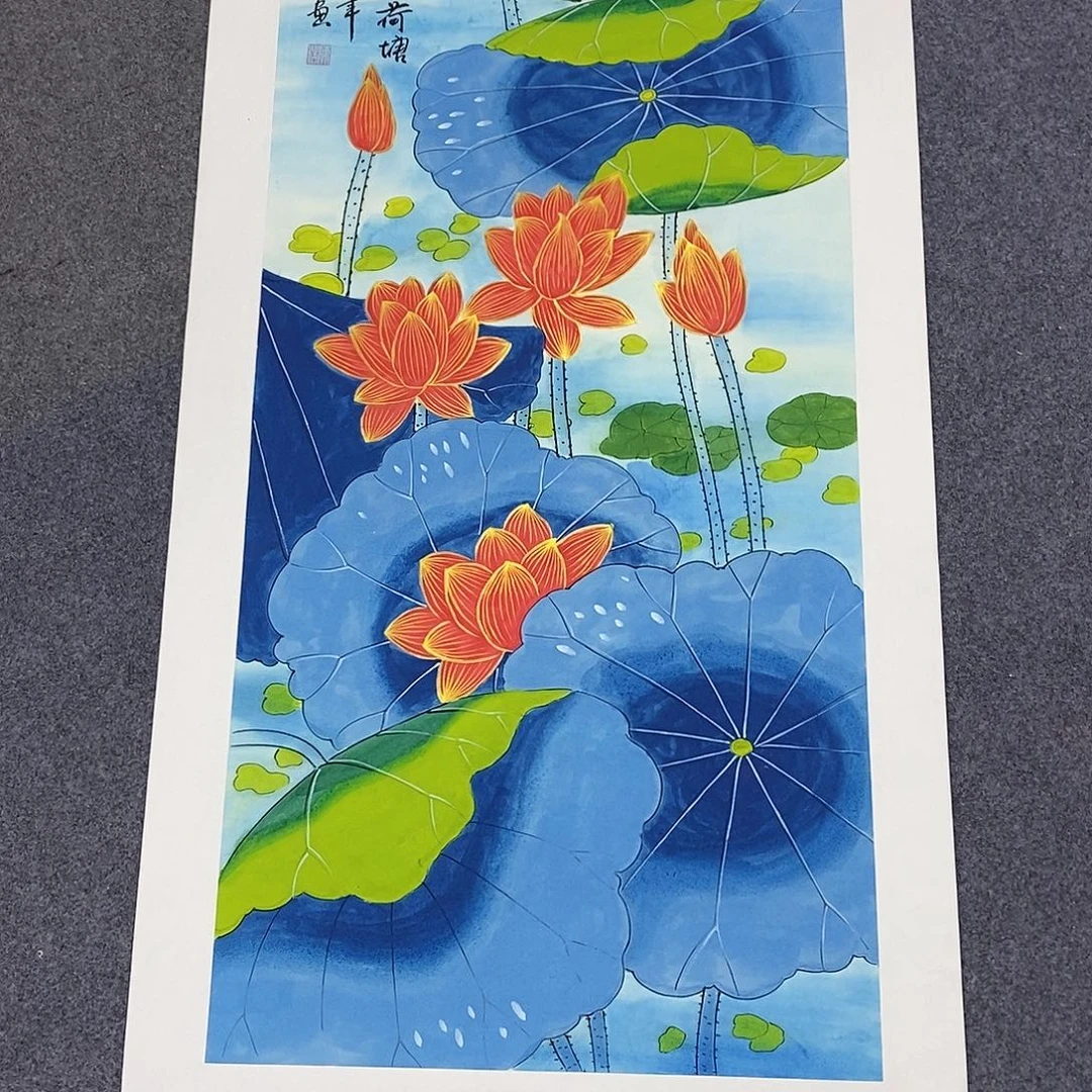 恭喜发财恭喜发财