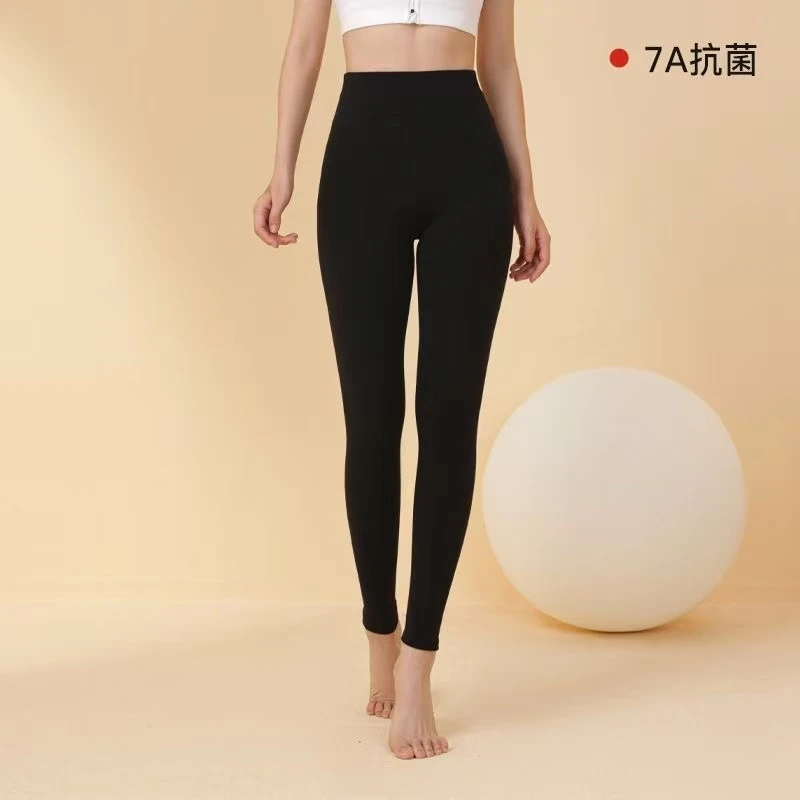 蕉沁【10A抗菌】情侣男士女士秋裤生姜助剂保暖裤行秋冬季加绒