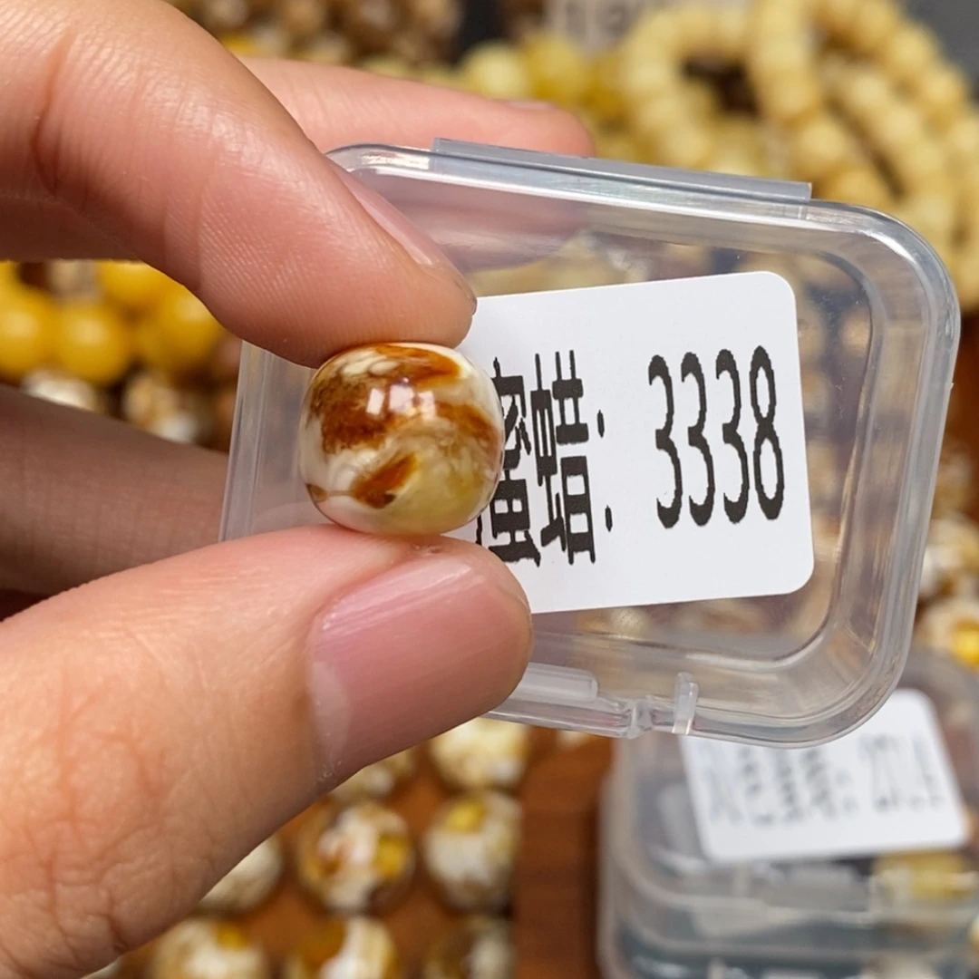 蜜蜡未镶嵌珠宝奇石3338