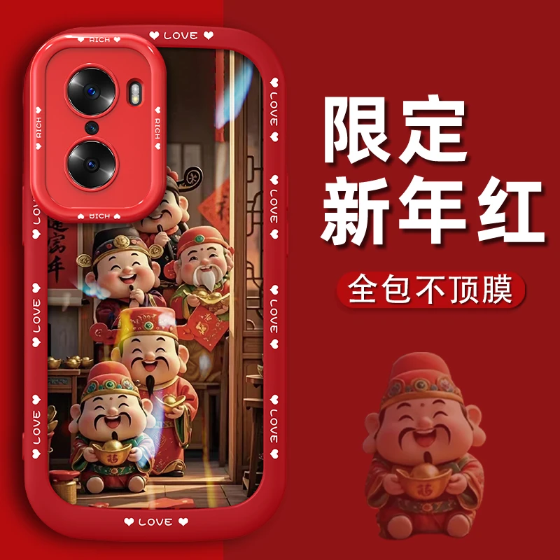 适用于华为荣耀60手机壳五福财神喜临门泡芙壳2025新年高级感