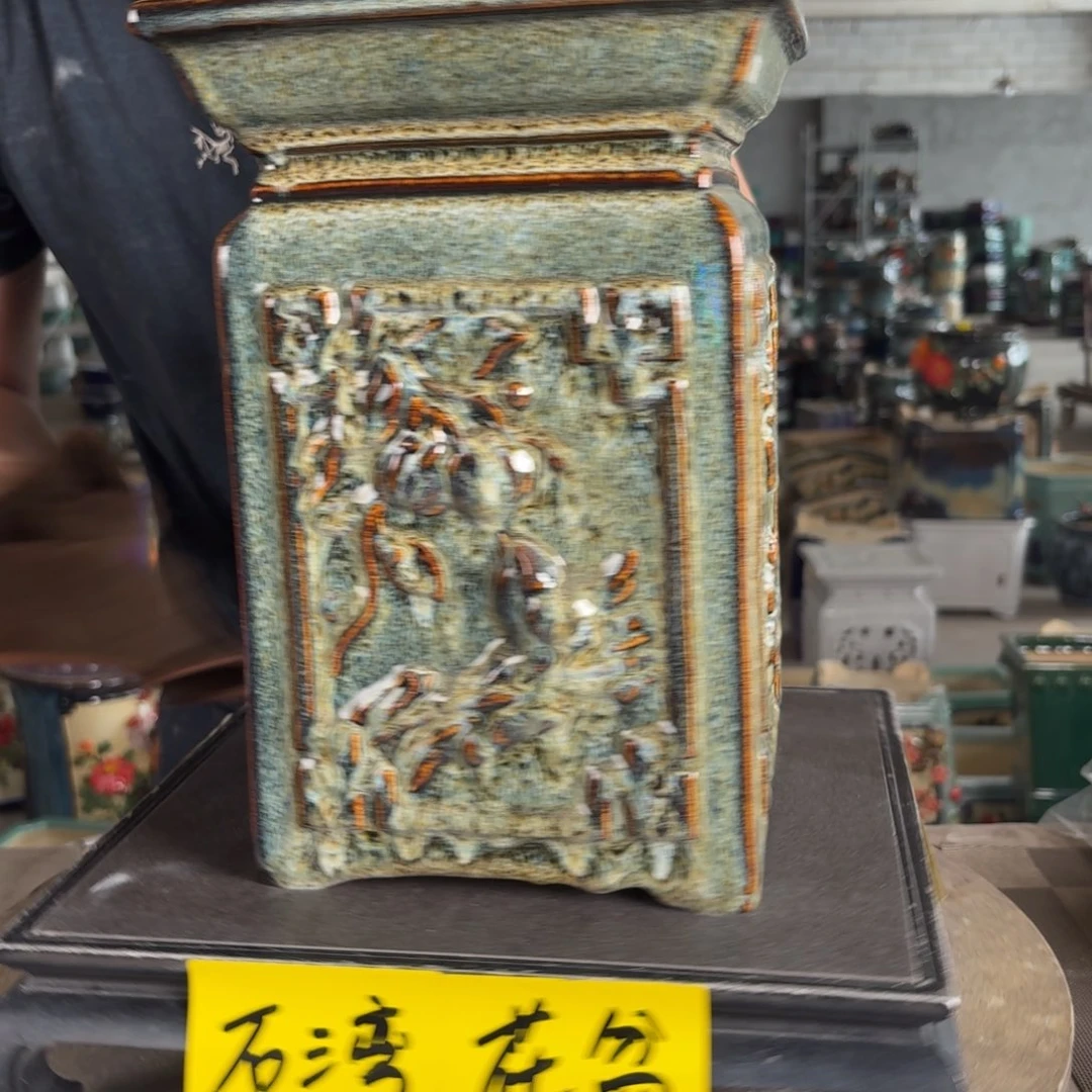 一风堂石湾花盆。面宽20高29