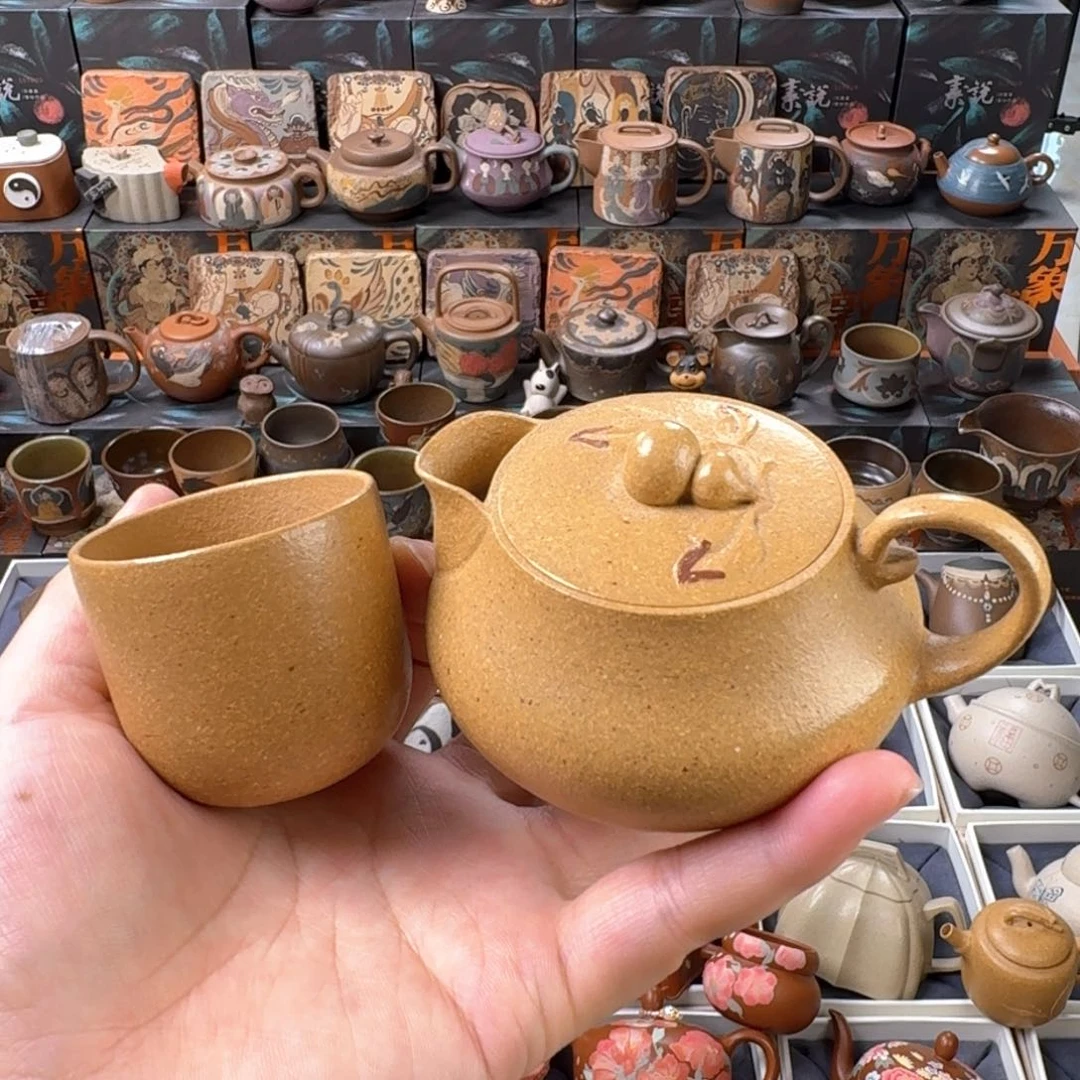 茶壶紫砂145cc原矿精工半手
