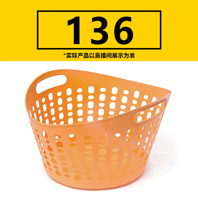 136号专拍 【如履伯冰专属】搬家纸质储物