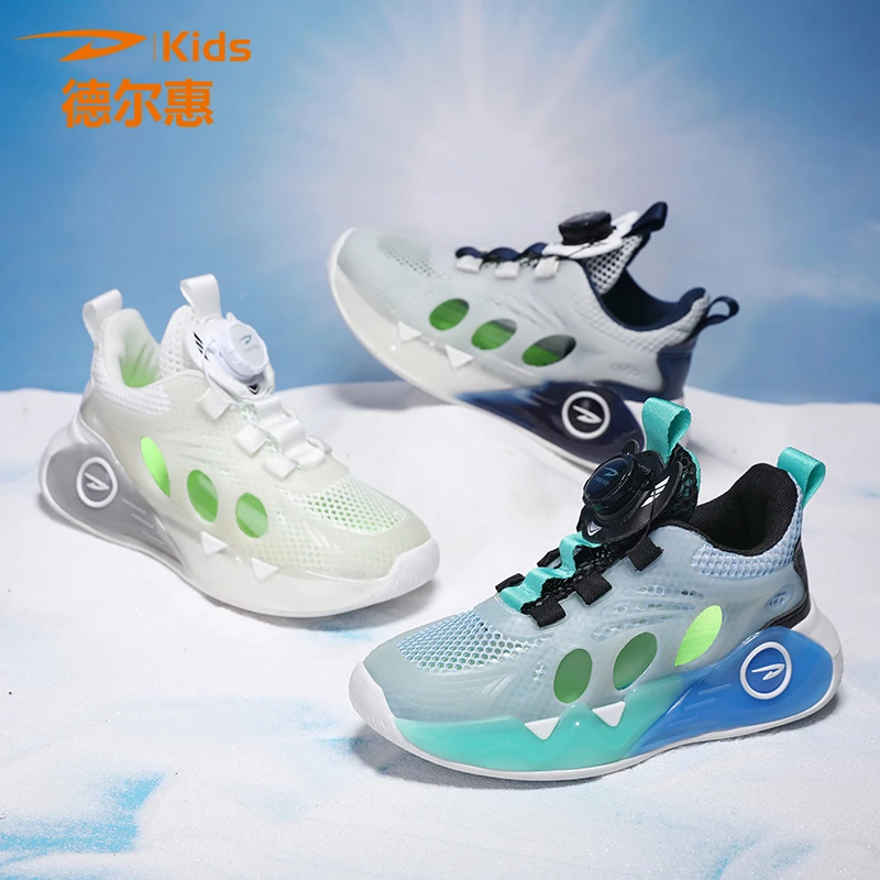 德尔惠夏季新款男童超轻镂空运动鞋青少年透气网面防滑夜光框子鞋