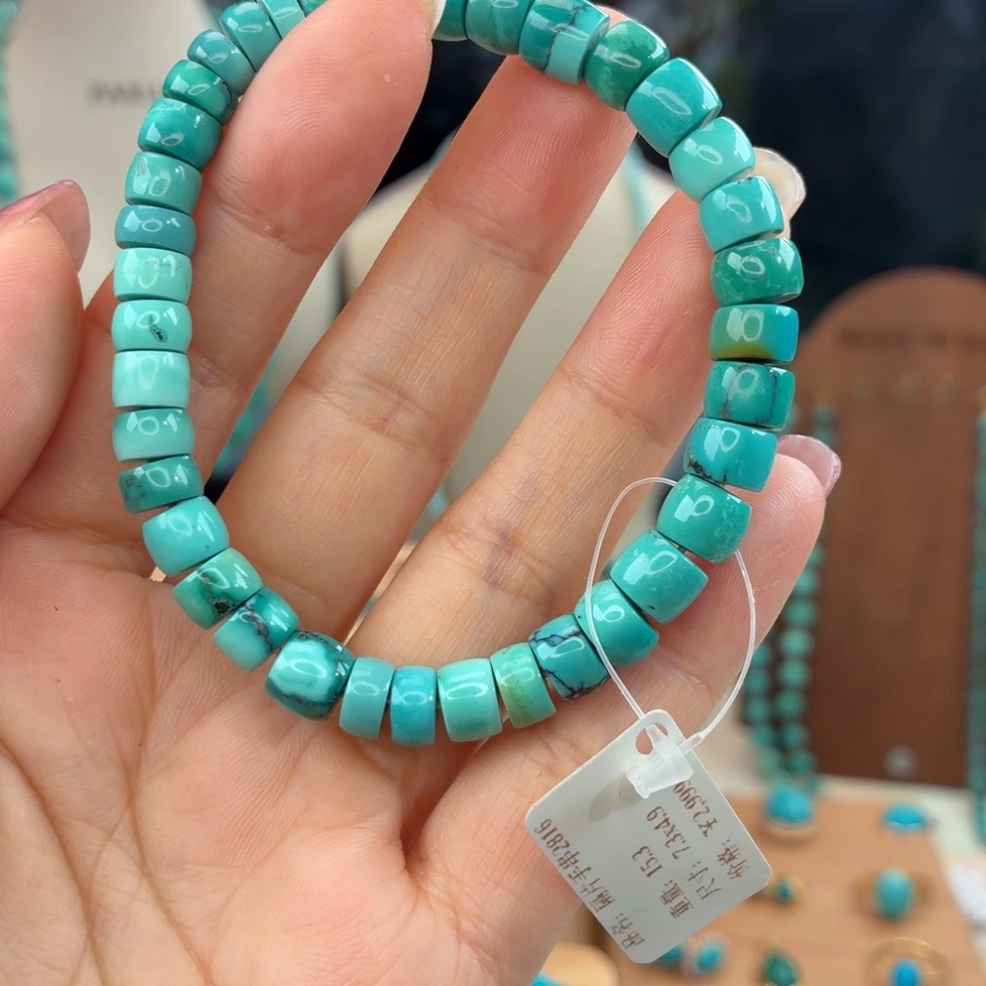 绿松石未镶嵌手链