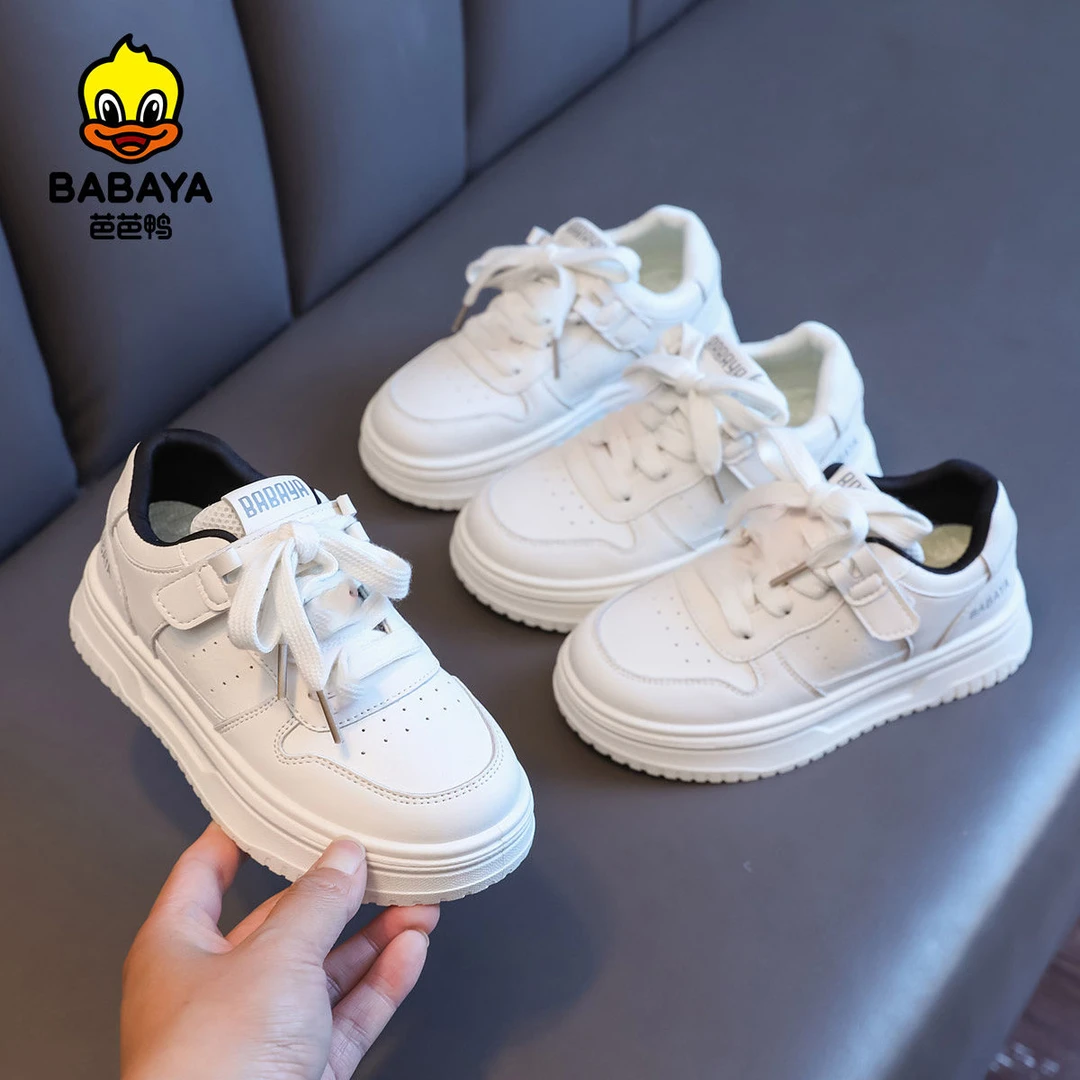 芭芭鸭儿童板鞋小白鞋2025春款百搭休闲鞋女童防滑运动鞋男童跑鞋