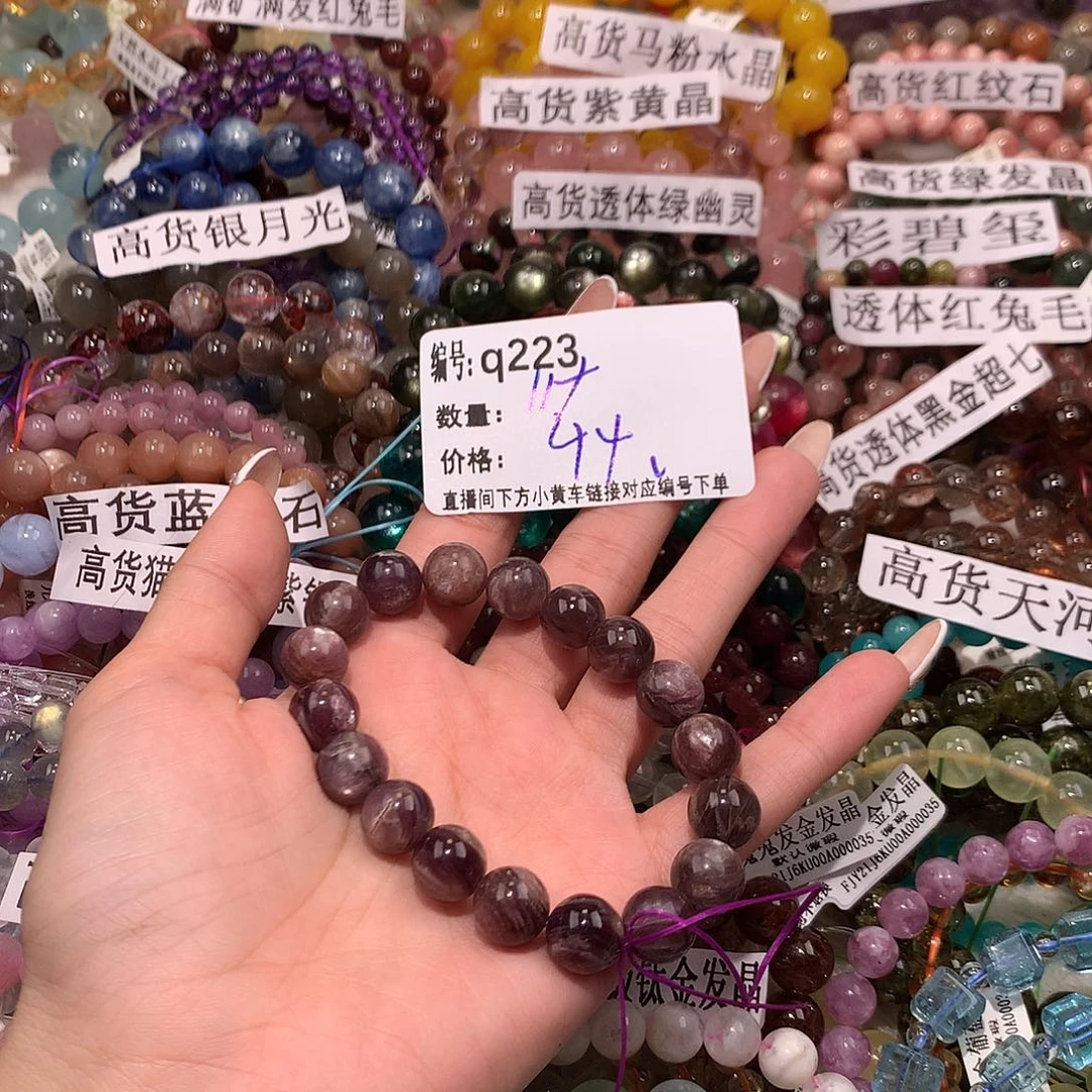 未镶嵌手串水晶223¥¥@ ……