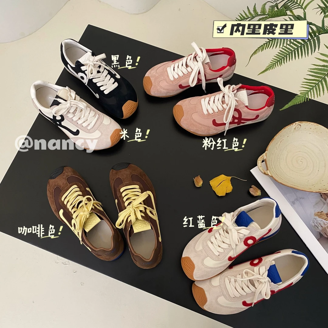 【升级皮里】乌拉草脚垫，网红同款百搭夏季鞋子德训鞋BA57-702