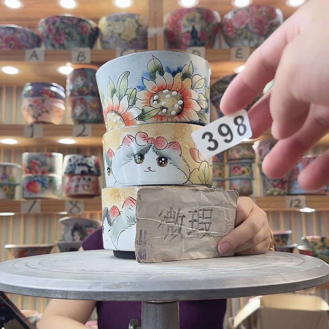 瓷片瑕疵瑕疵瑕疵瑕疵吃