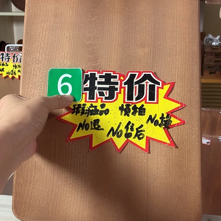 木36.26.2.5.66666666666