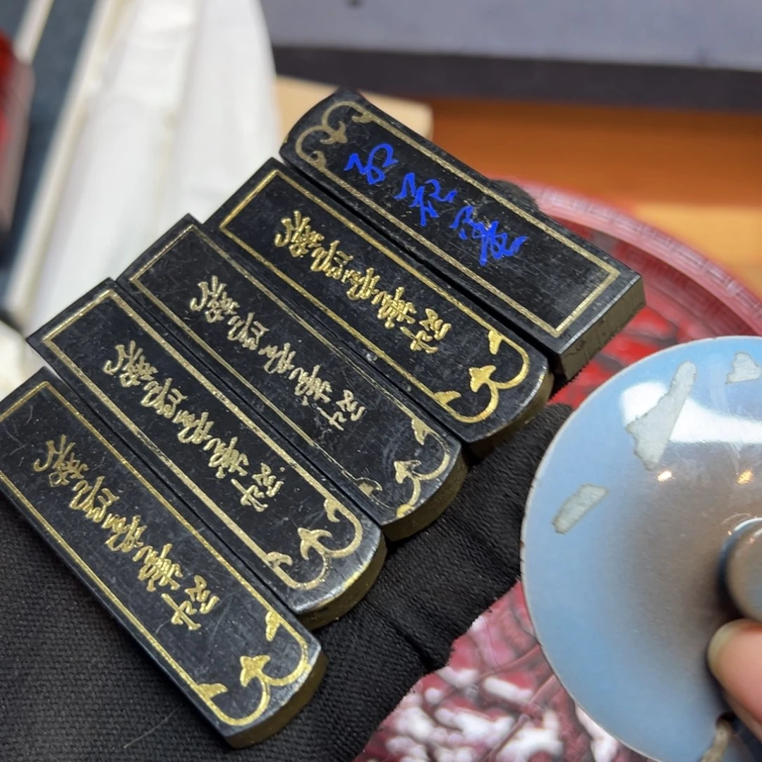 瓷片哈哈哈哈哈哈哈哈