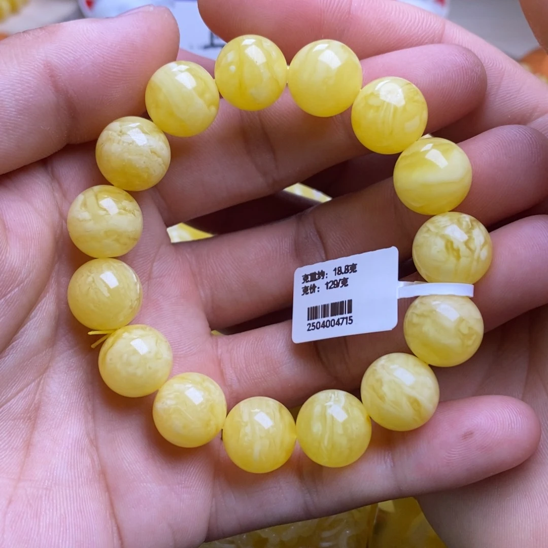 未镶嵌蜜蜡裸石13+圆珠手串