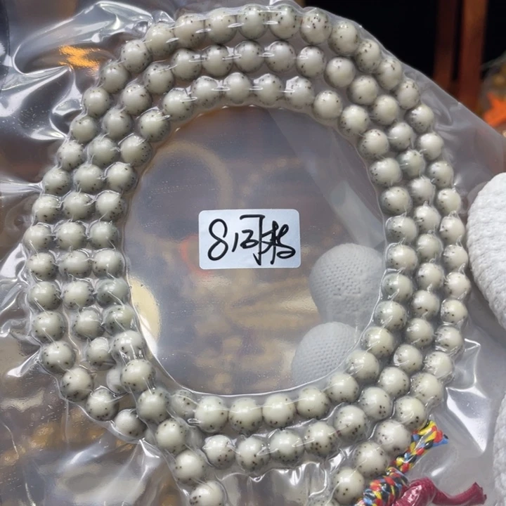 手串星月菩提8河豚圆珠糯冰