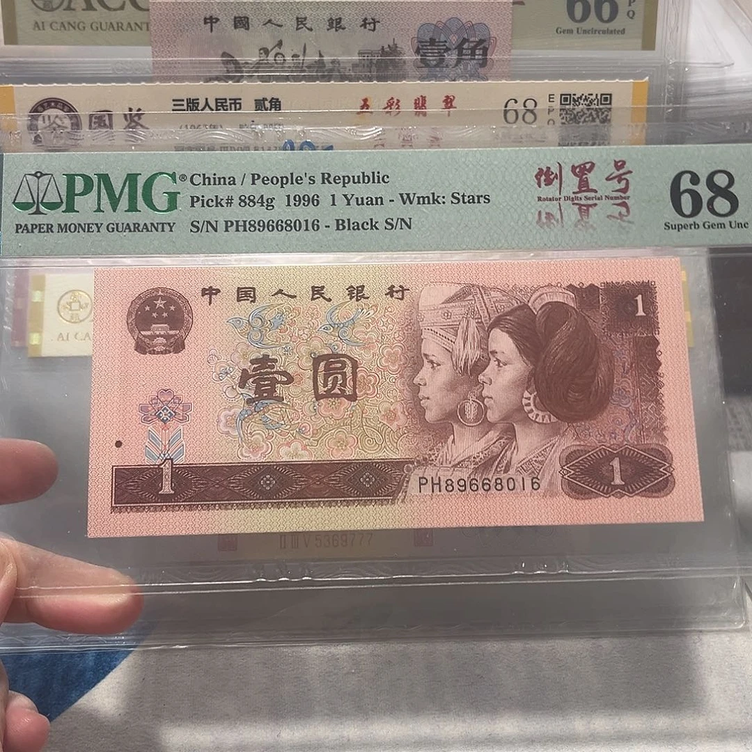 89668016。。。。。。。。。。。