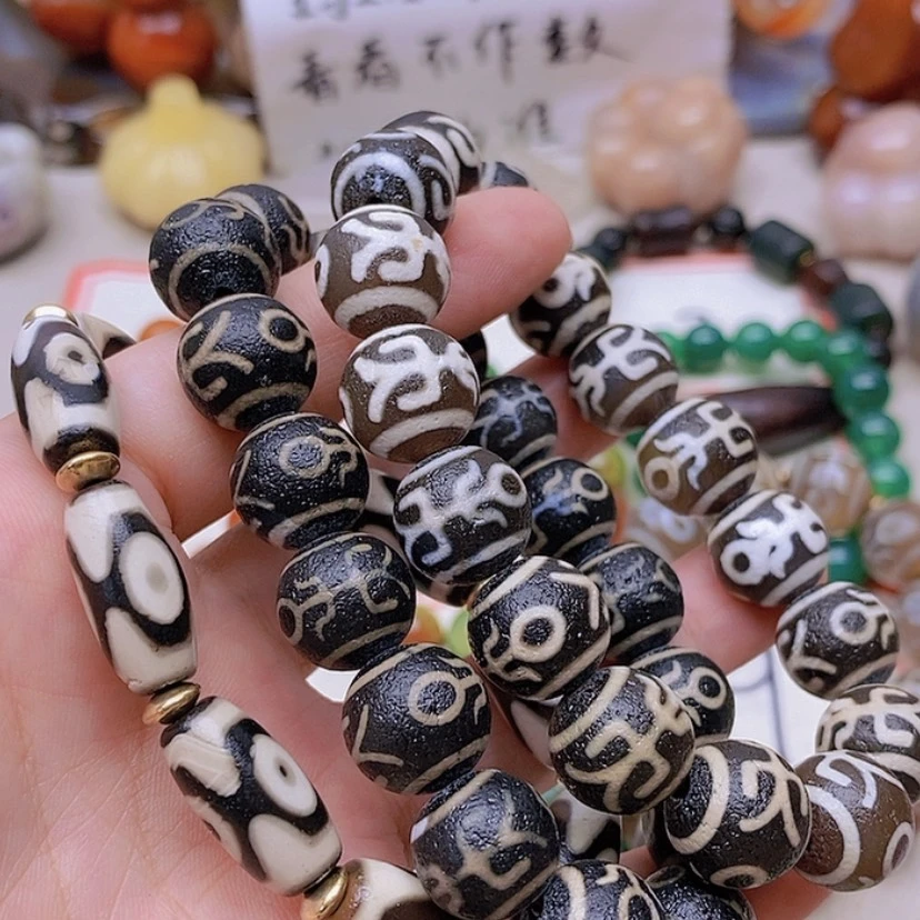 【闪购商品】未镶嵌玛瑙/玉髓珠宝半成品晴****)
