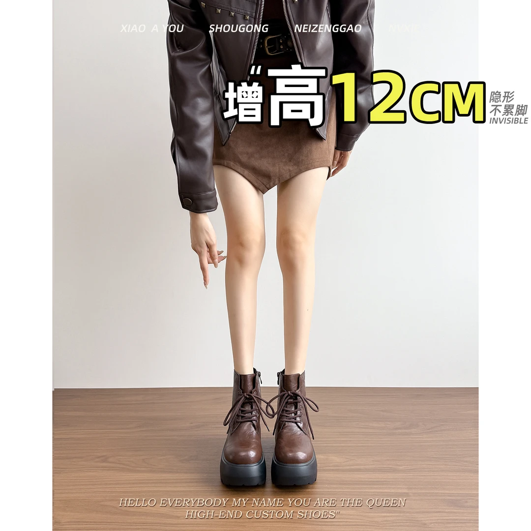 超火小众内增高12cm马丁靴女2025新款英伦风真皮小个子厚底短靴女