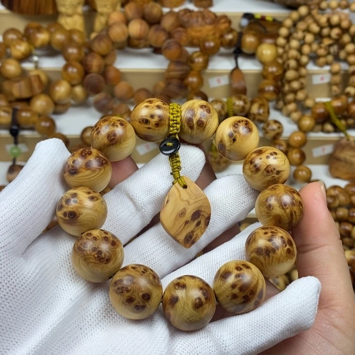 柏木（崖柏）1.8双面瘤疤