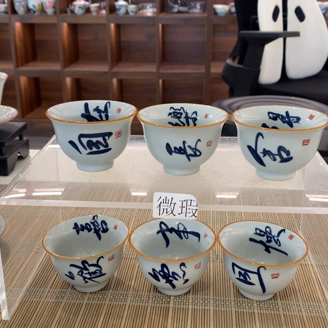 釉下彩老陶泥手工绘制