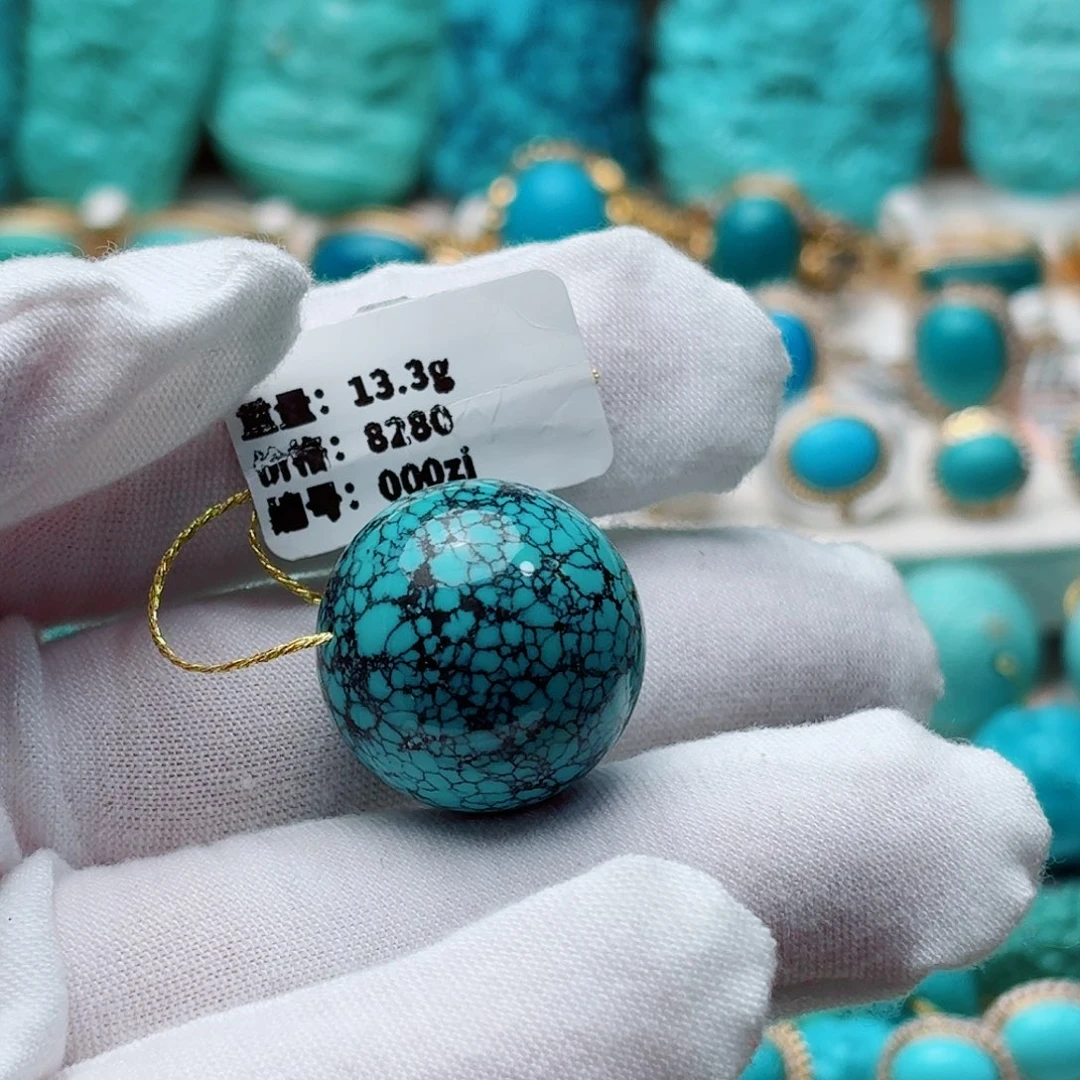 绿松石未镶嵌吊坠